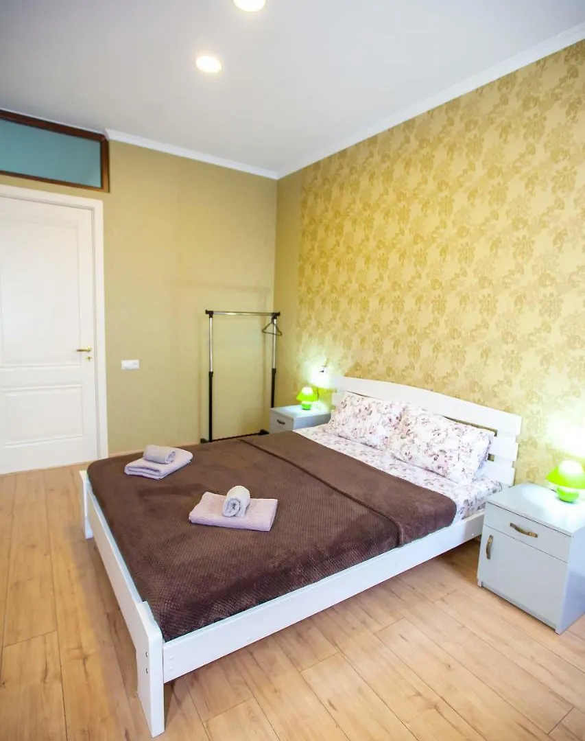 Artemida Apartment Tbs Tbiliszi Grúzia